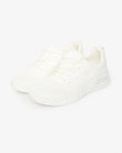 Earsdon Flyknit Trainers White